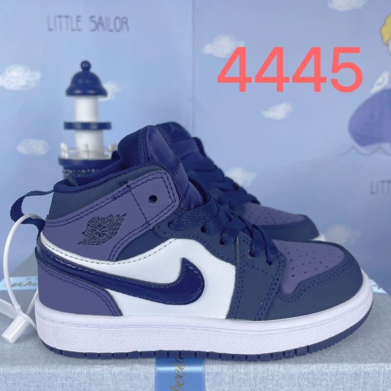 Nike Kids Shoes